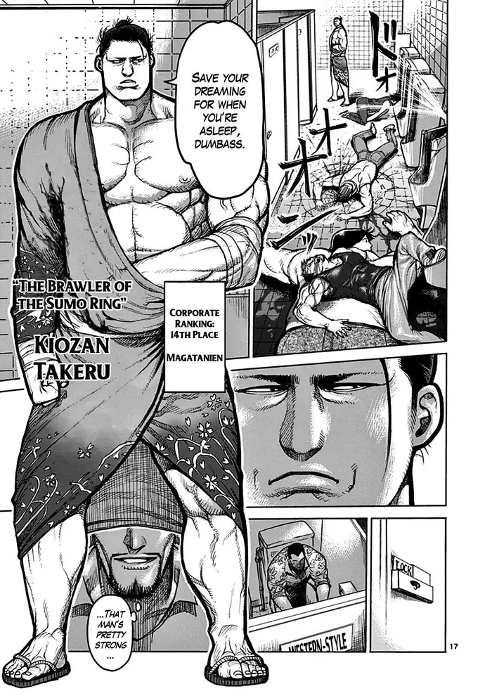 Kengan Ashura Chapter 39 image 17_optimized